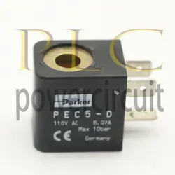 PEC5-D PEC5-110V-D SOLENOID COIL FOR PARKER PEC5 110V D NEW