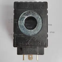 S8LD24VDC14W