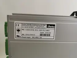 COMPAX3