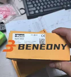 GOODS?