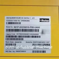 NEW IN BOX PARKER 591P-53235010-P00-U4A0 INVERTER 591P/35A