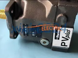 PUMP DHL SHIPPING