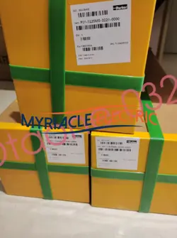 CYLINDER FAST SHIPPING