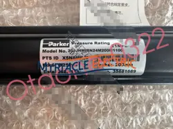 HYDRO-CYLINDER FAST SHIPPING