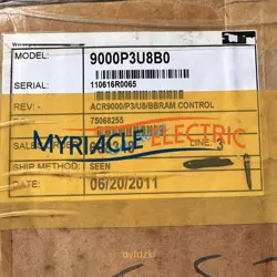 EXPEDITED SHIPPING FEDEX