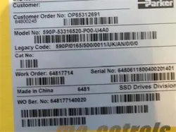 590P-53316520-P00-U4A0 INVERTER