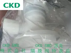 1PC NEW PARKER PV-16-3612 BY DHL OR FEDEX