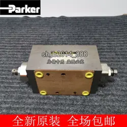 NEW FM4DDFVHT PARKER