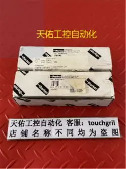 1PC NEW PARKER DPMS-REV-SM-B07 (DHL OR FEDEX) #H210CC YD