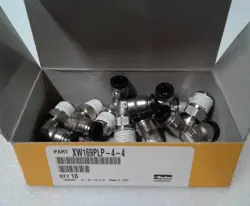 SWIVEL ELBOW NEW