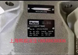 NEW FOR PARKER PV080R1K1T1NMMC PUMP (DHL OR EMS 90DAYS WARRANTY) #H33E YD