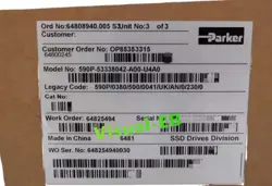 590P-53338042-A00-U4A0 INVERTER 590P-53338042-A00-U4A0