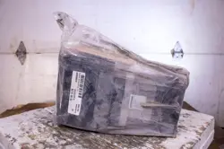 STEALTH MULTIDRIVE