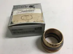 TUFF-SEAL 2H-3L-VH