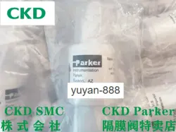 1PC NEW PARKER CV-1-9944-S3 BY DHL OR FEDEX