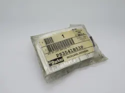 SOLENOID SERVICE KIT