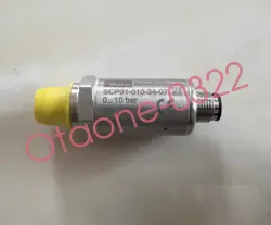 PRESSURE SWITCH FAST
