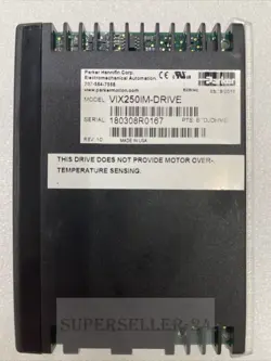 VIX250IM-DRIVE