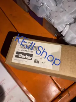 1PCS NEW PARKER 026-67054-0 C5V12-311B1 VALVE FAST SHIPPING VIA DHL/FEDEX