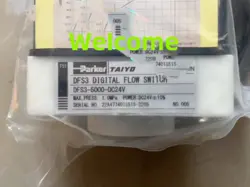 NEW PARKER DFS3-5000-DC24V SQUARE FLOW METER FAST SHIPPING VIA FEDEX OR DHL 
