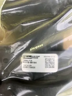 NEW GEAR PUMP