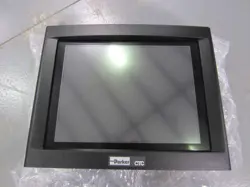 FLAT PANEL OPERATOR