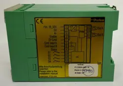 AMPLIFIER MODULE