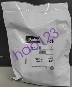SOLENOID VALVE DHL/FEDEX