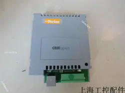 TESTED PARKER CANOPEN