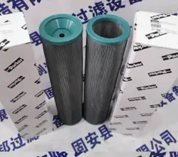 1PCS NEW FIT FOR PARKER HYDRAULIC OIL FILTER ELEMENT 937879Q