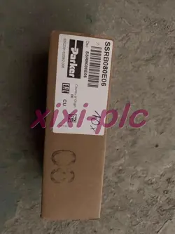 PLUG-IN VALVE