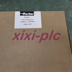 FLOWMETER DHL SHIPPING