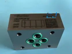 CM2PPVHT