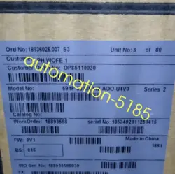 SPEED CONTROLLER 591P-53338042-AOO-U4V0
