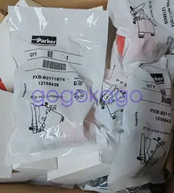 PXB-B3111BT4 PARKER NEW! 12158439