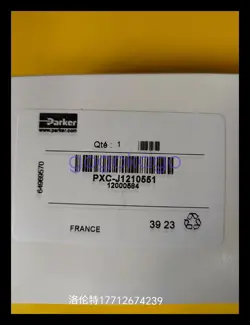 PARKER VALVE MODEL PXC-J1210551