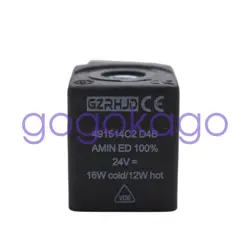 491514C2 PARKER VALVE ACCESSORIES, NEW PARKER COIL