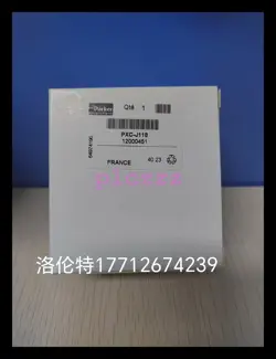 PXC-J118 NEW