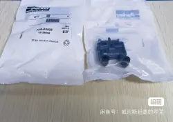 VALVE MODEL