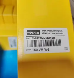 FMUT1MVMU14H PRESSURE SENSOR