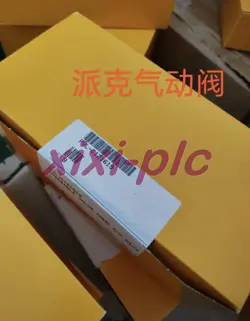 DHL SHIPPING/
