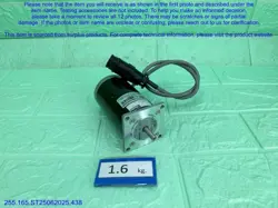 STEPPER MOTOR AS