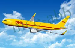 DSDU1078E32K RELIEF