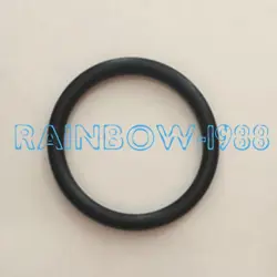 2-284 SEALING RING