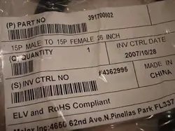 CABLE CORDSET