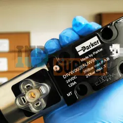 ELECTROMAGNETIC VALVE