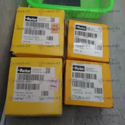 FAST SHIP STOCK
