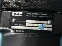 MOTOR BRAND