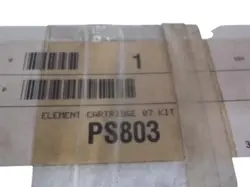 CARTRIDGE 07