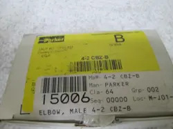 CBZ-B MALE ELBOW